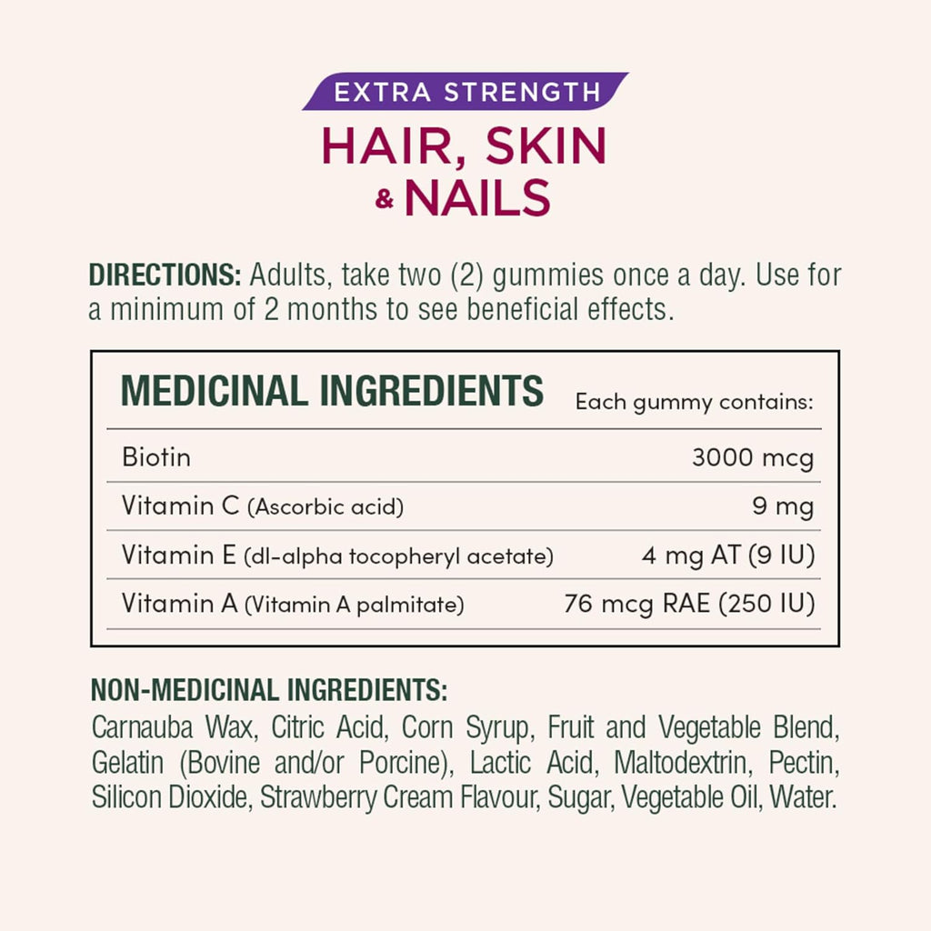 NATURE'S BOUNTY Extra Strength, Hair, Skin & Nails, 80 Gummies