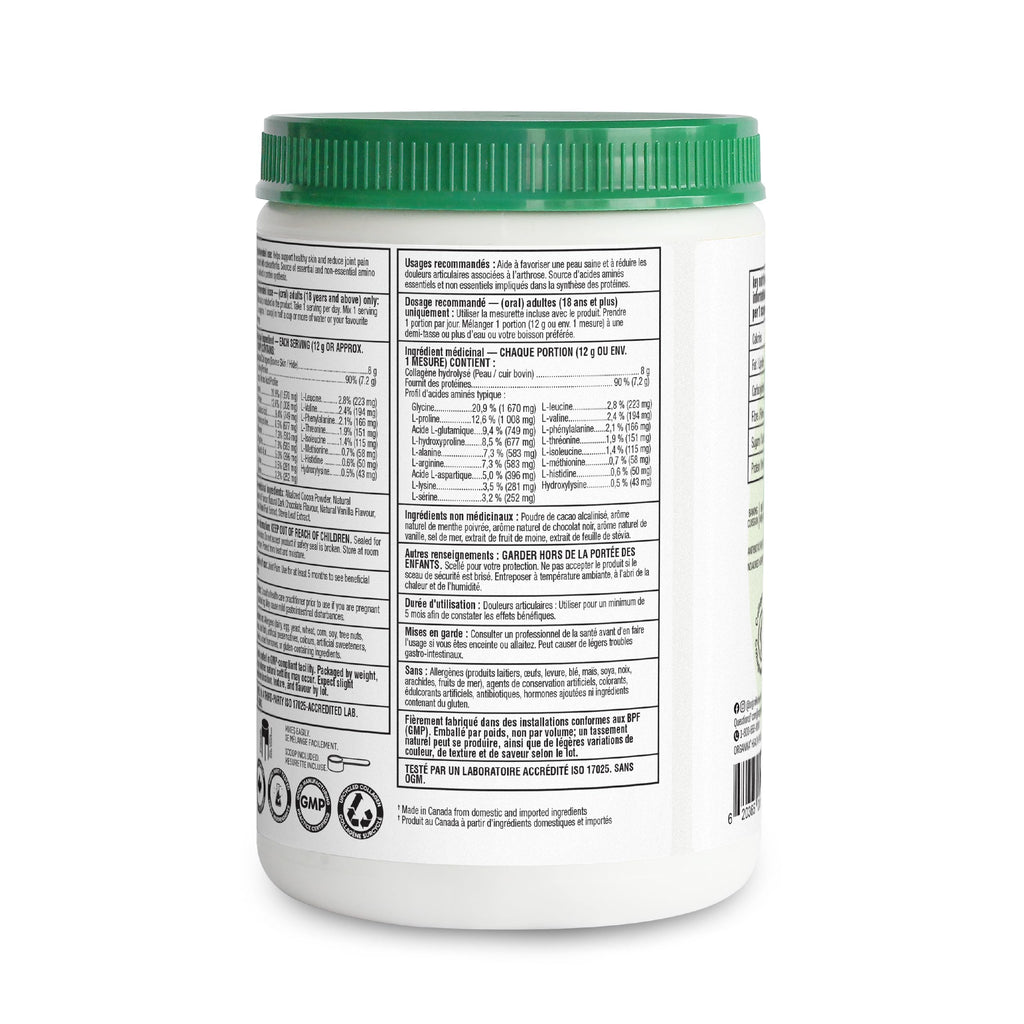 Organika Enhanced Collagen Peptides Powder (Type 1 & 3) | Unflavoured - 500g, 50 servings